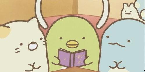 角落小伙伴2,友谊新篇章，冒险再启程